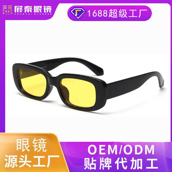 south korea's new small box network red women's round face fashion street pgraphy plain sunglasses men's super trend, White;black
south korea's new small box network red women's round face fashion street pgraphy plain sunglasses men's super trend, White;black