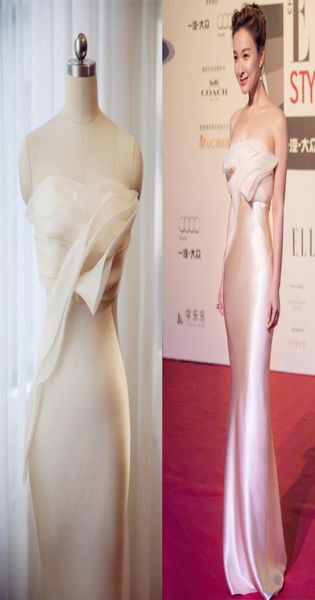 white ivory mermaid evening dresses 2023 organza satin backless ruffle formal evening gowns celebrity red carpet prom dress67677844488164, Black;red
white ivory mermaid evening dresses 2023 organza satin backless ruffle formal evening gowns celebrity red carpet prom dress67677844488164, Black;red