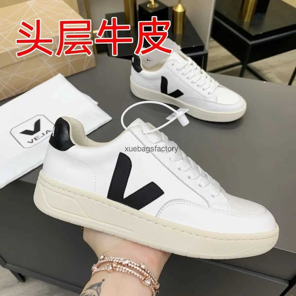 veja designer women shoes cowhide chocolate glossed-leather loafer black sneakers brushed leather loafers monolith plus platform sneakers
veja designer women shoes cowhide chocolate glossed-leather loafer black sneakers brushed leather loafers monolith plus platform sneakers