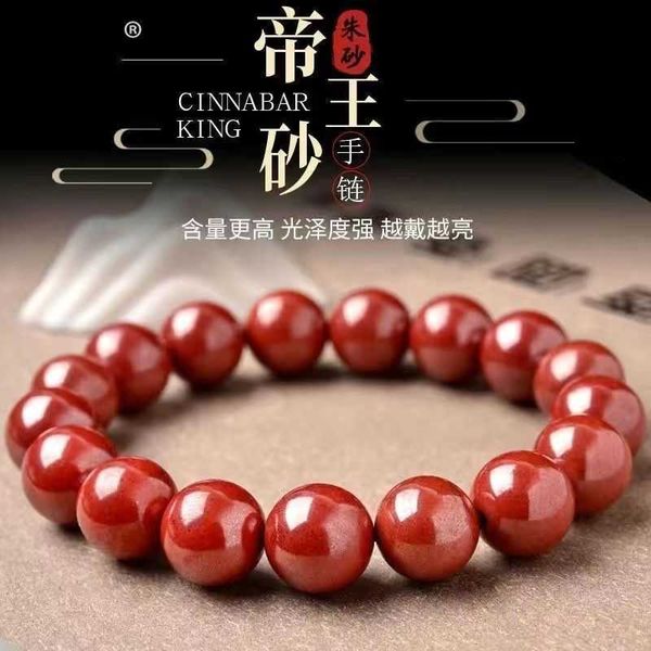 designer imperial sand bracelet luxury fashion premium men's and women's bracelets, Black
designer imperial sand bracelet luxury fashion premium men's and women's bracelets, Black