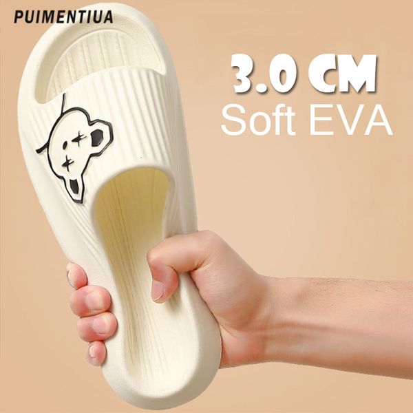 slippers women mens indoor bathroom thick platform nonslip home bear cartoon flip flops cat beach sandals ladies shoes 230808, Black
slippers women mens indoor bathroom thick platform nonslip home bear cartoon flip flops cat beach sandals ladies shoes 230808, Black