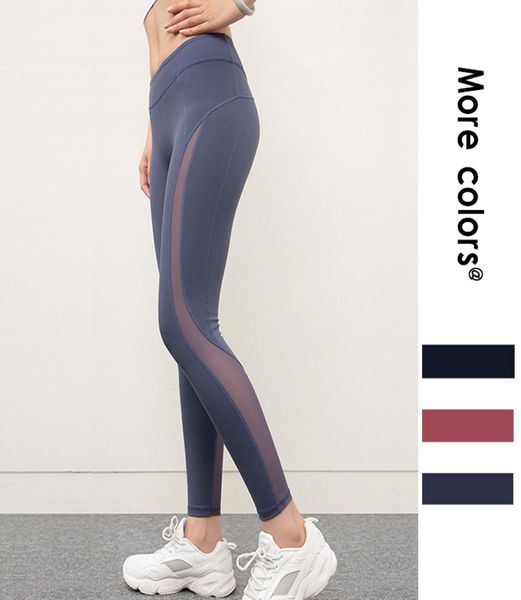 ecms yoga leggings mesh legs naked feeling high waist tummy control fitness gym sport pants9287378, White;red
ecms yoga leggings mesh legs naked feeling high waist tummy control fitness gym sport pants9287378, White;red