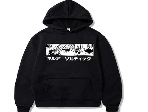 janpanese anime hunter x hunter killua eyes pullover hoodie cartoon printing streetswear sweatshirt woman oversize hoodies t26198244, Black
janpanese anime hunter x hunter killua eyes pullover hoodie cartoon printing streetswear sweatshirt woman oversize hoodies t26198244, Black