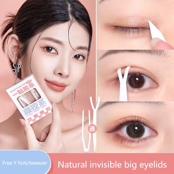 simulation invisible lace mesh olive-shaped eyelid paste-shaped invisible double fold eyelid shadow tape sticker beauty tool 90 stickers e40
simulation invisible lace mesh olive-shaped eyelid paste-shaped invisible double fold eyelid shadow tape sticker beauty tool 90 stickers e40