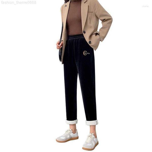 women's pants 2023 winter thick lambskin cashmere warm female casual cotton loose harlan long trousers plus size s-xl, Black;white
women's pants 2023 winter thick lambskin cashmere warm female casual cotton loose harlan long trousers plus size s-xl, Black;white