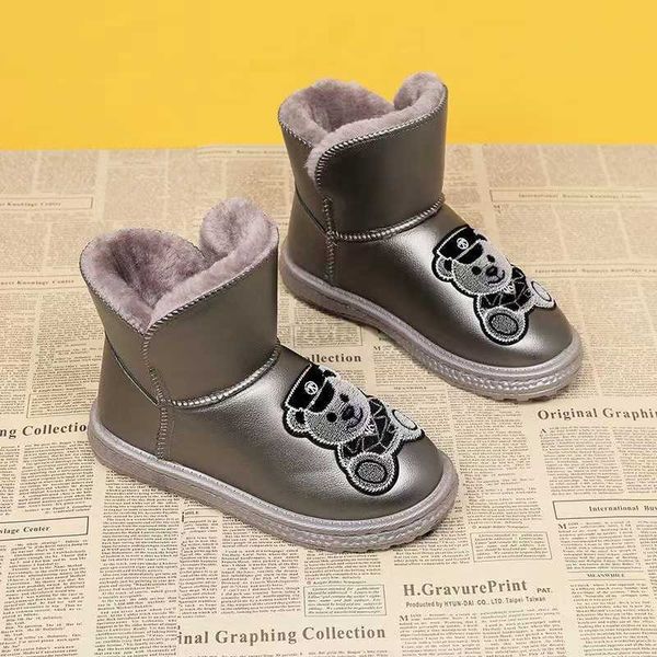 boots thick-soled snow boots winter women's shoes 2021 new warmth non-slip fashion thick and velvet cotton shoes women shoes, Black
boots thick-soled snow boots winter women's shoes 2021 new warmth non-slip fashion thick and velvet cotton shoes women shoes, Black