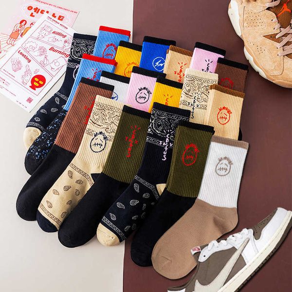 socks men's trend fit aj barb style street hip-hop breathable sports socks tiktok same fashion basketball socks, Black;white
socks men's trend fit aj barb style street hip-hop breathable sports socks tiktok same fashion basketball socks, Black;white