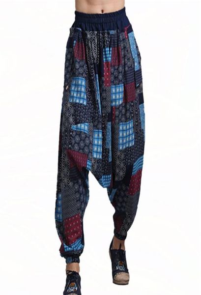 2017 japanese samurai boho low drop crotch loose harem pants baggy hakama swag cross sweatpants hiphop dance trousers 719053907418, Black
2017 japanese samurai boho low drop crotch loose harem pants baggy hakama swag cross sweatpants hiphop dance trousers 719053907418, Black
