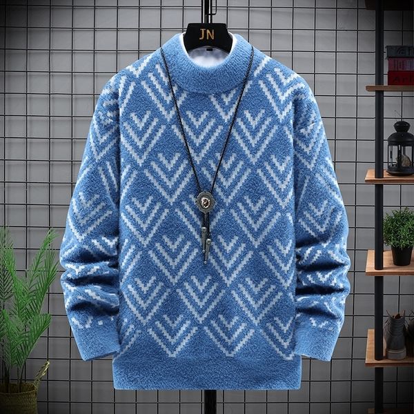 men's sweaters scale pattern warm sweater round neck pullover slim fitting sweater knitted men's christmas pullover 230808, White;black
men's sweaters scale pattern warm sweater round neck pullover slim fitting sweater knitted men's christmas pullover 230808, White;black