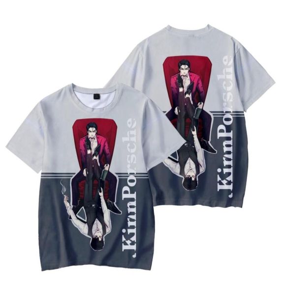 kinnporsche the series t shirt womenmen funny aesthetic graphic oversize tshirts bl tailand drama kinn and porshce tee shirt8089495, White;black
kinnporsche the series t shirt womenmen funny aesthetic graphic oversize tshirts bl tailand drama kinn and porshce tee shirt8089495, White;black