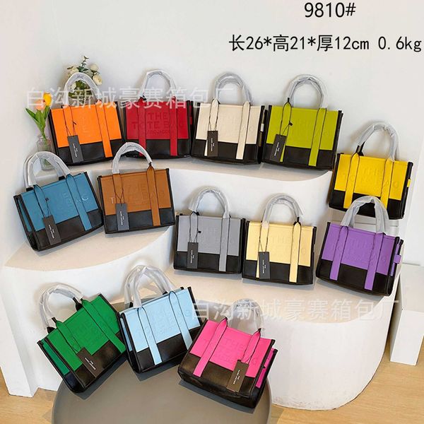 bags2023 new fashion bag women's splice color contrast shoulder macaron cross body handheld tote
bags2023 new fashion bag women's splice color contrast shoulder macaron cross body handheld tote