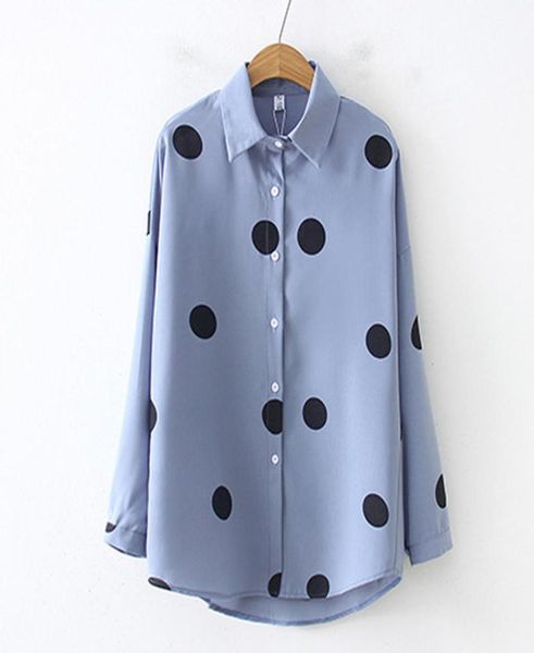 women blouses long sleeve turn down collar office shirt leisure polka dot loose blouse shirt casual blusas femininas2229168, White
women blouses long sleeve turn down collar office shirt leisure polka dot loose blouse shirt casual blusas femininas2229168, White