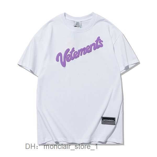 vetements shirt streetwear hip hop oversize short sleeve tee big tag patch vtm tshirts embroidery black white red t shirt 220702 3 1umb, White;black
vetements shirt streetwear hip hop oversize short sleeve tee big tag patch vtm tshirts embroidery black white red t shirt 220702 3 1umb, White;black