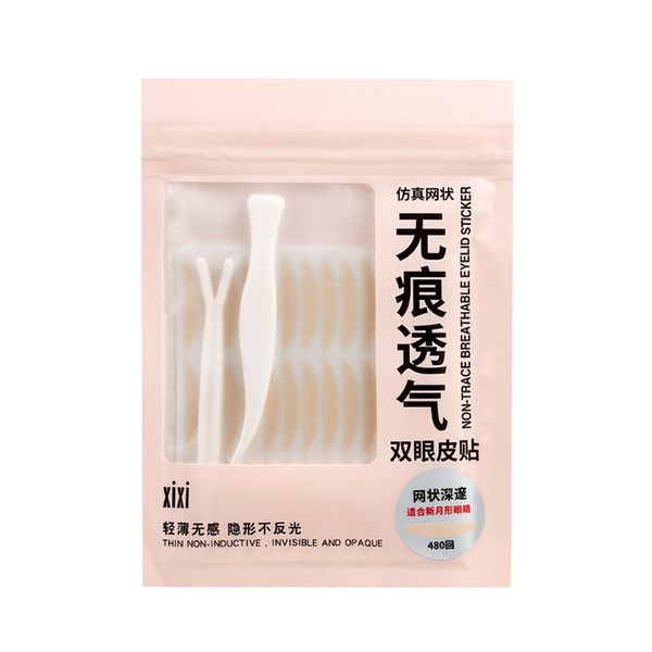 xixi lace eyelid tape sticker 480 stickers invisible double fold eyelid paste clear beige stripe glue water self-adhesive natural eye tape m
xixi lace eyelid tape sticker 480 stickers invisible double fold eyelid paste clear beige stripe glue water self-adhesive natural eye tape m