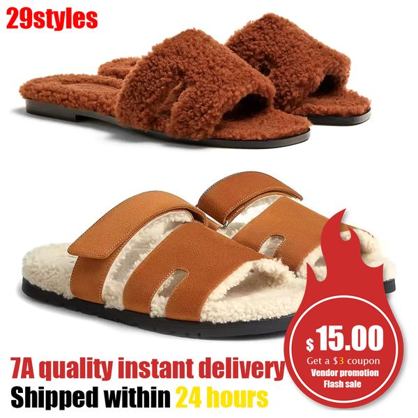 1:1 designer sandals chypre gladiator h slippers fluffy woman men slides wool oran slipper fall winter flip flops sliders fur flat sandal ca, Black
1:1 designer sandals chypre gladiator h slippers fluffy woman men slides wool oran slipper fall winter flip flops sliders fur flat sandal ca, Black
