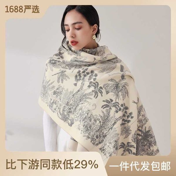 scarves new imitation cashmere winter japan and south korea sweet women warm woven medium long scarf, Blue;gray
scarves new imitation cashmere winter japan and south korea sweet women warm woven medium long scarf, Blue;gray