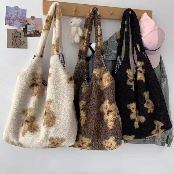 lamb plush large-capacity canvas shoulder bag college wind commuter shopping bags cute bear plush tote handbag faux fur fluffy shoulder bag
lamb plush large-capacity canvas shoulder bag college wind commuter shopping bags cute bear plush tote handbag faux fur fluffy shoulder bag