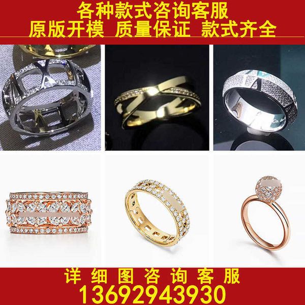 high version tiffay tiff925 sterling silver v gold fashion luxury style full diamond roman numerals ring
high version tiffay tiff925 sterling silver v gold fashion luxury style full diamond roman numerals ring