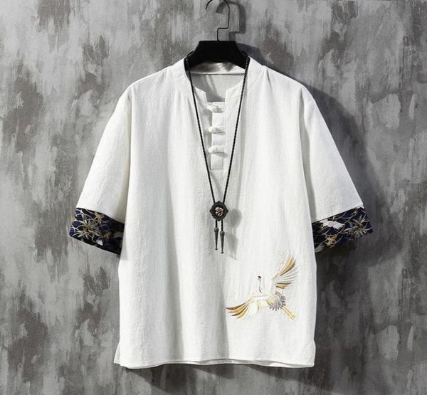 ethnic clothing chinese style disc button linen tshirt men039s summer shortsleeved tang suit loose large size cotton and japa8530760, Red
ethnic clothing chinese style disc button linen tshirt men039s summer shortsleeved tang suit loose large size cotton and japa8530760, Red