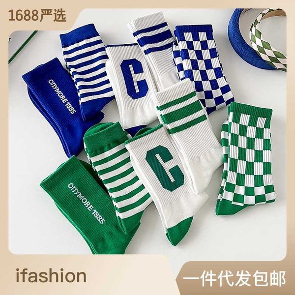klein blue socks men's and women's mid length spring/summer ins fashion net infrared wear checkerboard green sports socks, Black;white
klein blue socks men's and women's mid length spring/summer ins fashion net infrared wear checkerboard green sports socks, Black;white