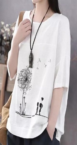 the new spring and summer039s a half sleeve tshirt cotton jacket leisure fashion trends84096142792336, White
the new spring and summer039s a half sleeve tshirt cotton jacket leisure fashion trends84096142792336, White