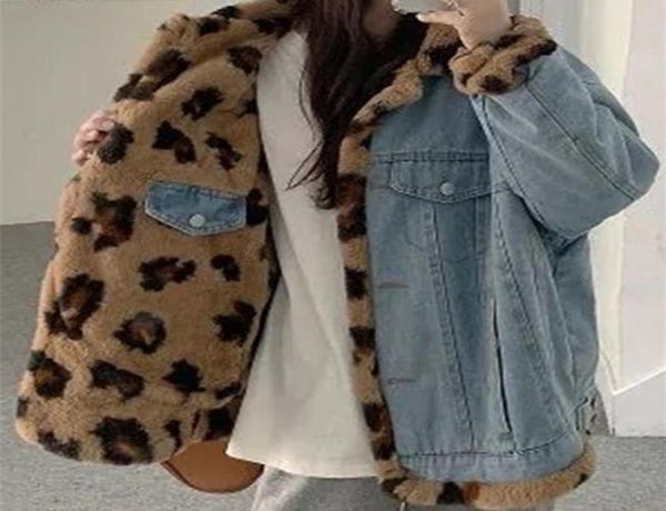 aelegantmis winter denim jackets for women leopard print reversible jean jacket harajuku chic thicken warm velvet coats female 2207708410, Black;brown
aelegantmis winter denim jackets for women leopard print reversible jean jacket harajuku chic thicken warm velvet coats female 2207708410, Black;brown