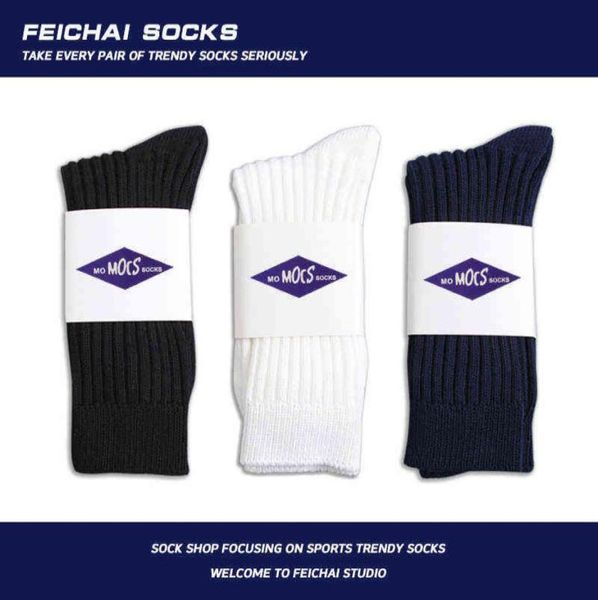 men039s socks yu wenle solid color socks men039s and women039s fashion brand stockings street sports thick thread white o9001618, Black
men039s socks yu wenle solid color socks men039s and women039s fashion brand stockings street sports thick thread white o9001618, Black