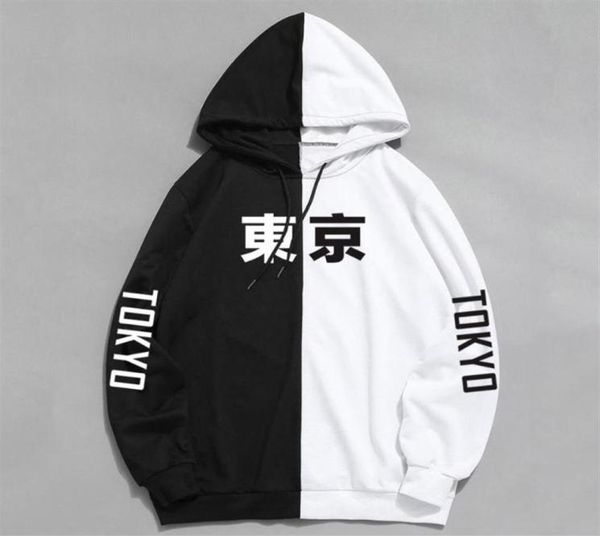 face mens hoodies sweatshirt print mens patchwork hoodies long sleeve hooded248n8151302, Black
face mens hoodies sweatshirt print mens patchwork hoodies long sleeve hooded248n8151302, Black