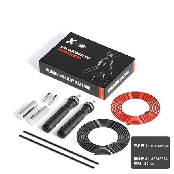 jump ropes bearing skipping rope jumping rope crossfit men workout equipment steel wire home gym exercise fitness weight training 230808
jump ropes bearing skipping rope jumping rope crossfit men workout equipment steel wire home gym exercise fitness weight training 230808