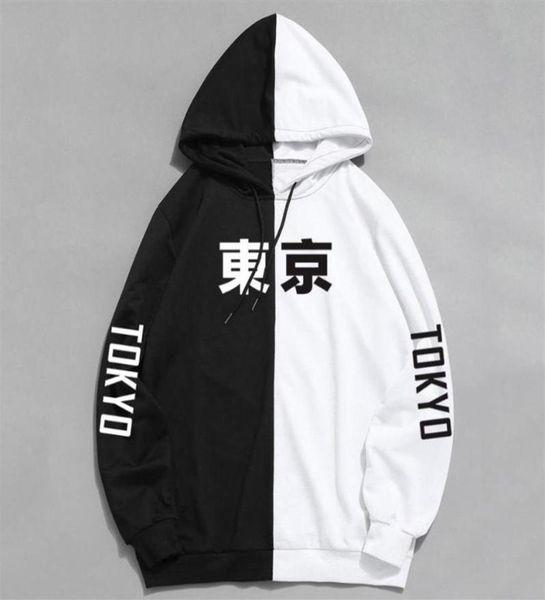 face mens hoodies sweatshirt print mens patchwork hoodies long sleeve hooded248n4547075, Black
face mens hoodies sweatshirt print mens patchwork hoodies long sleeve hooded248n4547075, Black