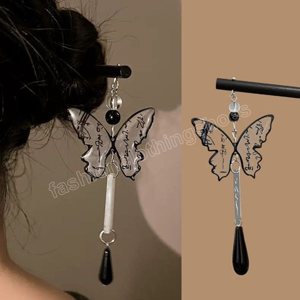 chinese style butterfly tassel hairpin chopstick hair stick hair ornament pan hair headdress hair accessories, Slivery;white
chinese style butterfly tassel hairpin chopstick hair stick hair ornament pan hair headdress hair accessories, Slivery;white
