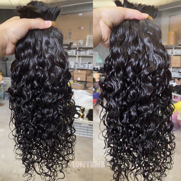 lace water wave human hair bulk for braiding brazilian hair no weft bulk hair bundles full to bottom 230808, Black;brown
lace water wave human hair bulk for braiding brazilian hair no weft bulk hair bundles full to bottom 230808, Black;brown