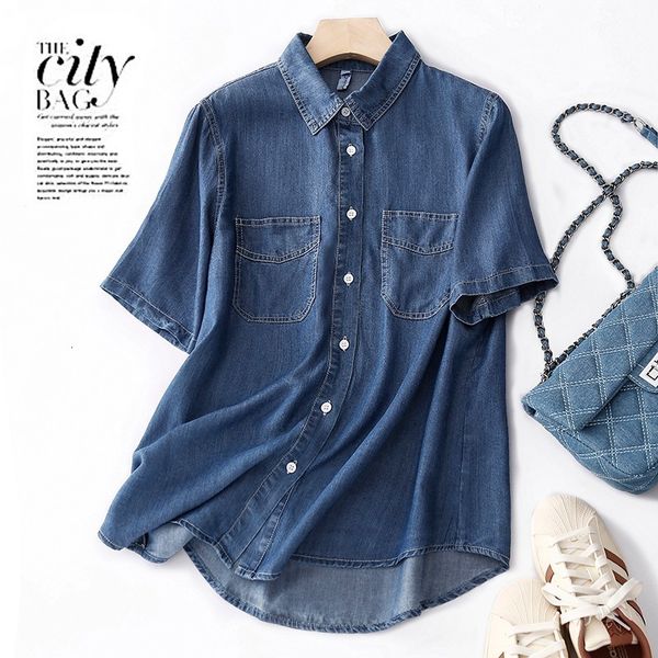 women's blouses shirts summer arts style women short sleeve turn-down collar cotton denim casual shirts double pocket vintage blue loos, White
women's blouses shirts summer arts style women short sleeve turn-down collar cotton denim casual shirts double pocket vintage blue loos, White