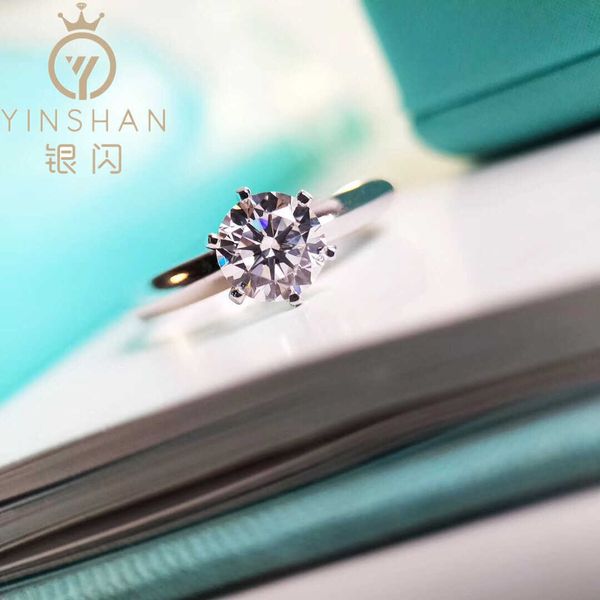 silver flash 925 tiffay six claw ring live one claw broadcast anti mosang diamond seeking wedding
silver flash 925 tiffay six claw ring live one claw broadcast anti mosang diamond seeking wedding