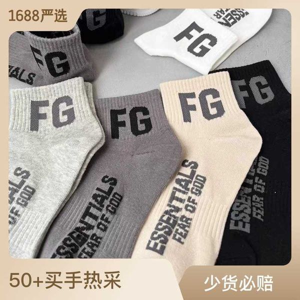 socks men's spring and summer boat socks short socks trendy brand pure cotton ins style fg double line street sports shorts versatile, Black;white
socks men's spring and summer boat socks short socks trendy brand pure cotton ins style fg double line street sports shorts versatile, Black;white
