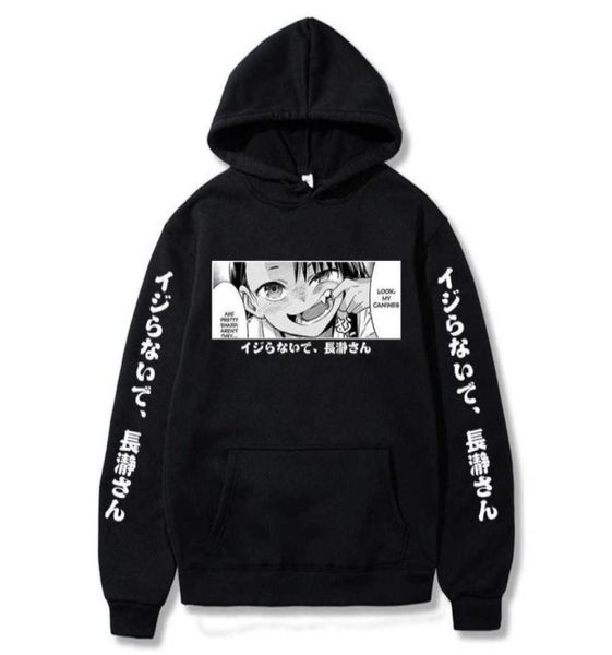 don039t toy with me miss nagatoro hoodie men039s sweatshirts anime graphic hoodie for men sportswear cosplay clothes g100768653391652601, Black
don039t toy with me miss nagatoro hoodie men039s sweatshirts anime graphic hoodie for men sportswear cosplay clothes g100768653391652601, Black