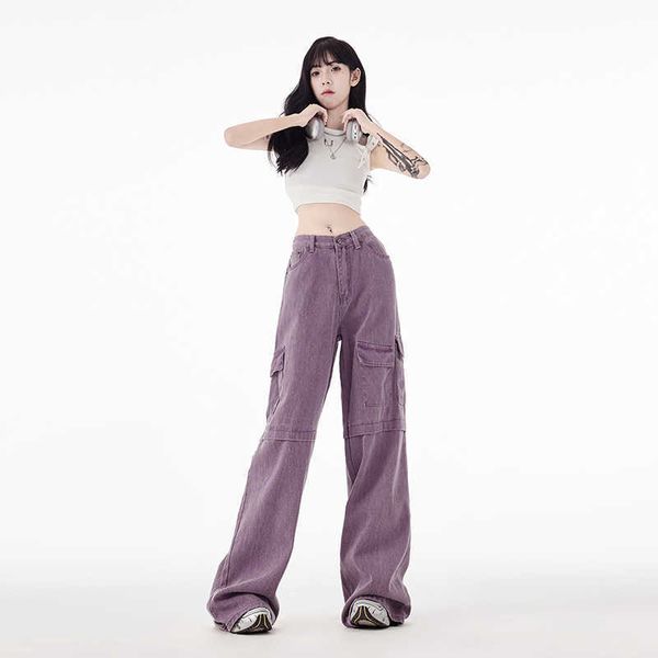 women's purple jeans fashion work jeans women's summer high waist loose slim sports wide leg pants, Blue
women's purple jeans fashion work jeans women's summer high waist loose slim sports wide leg pants, Blue