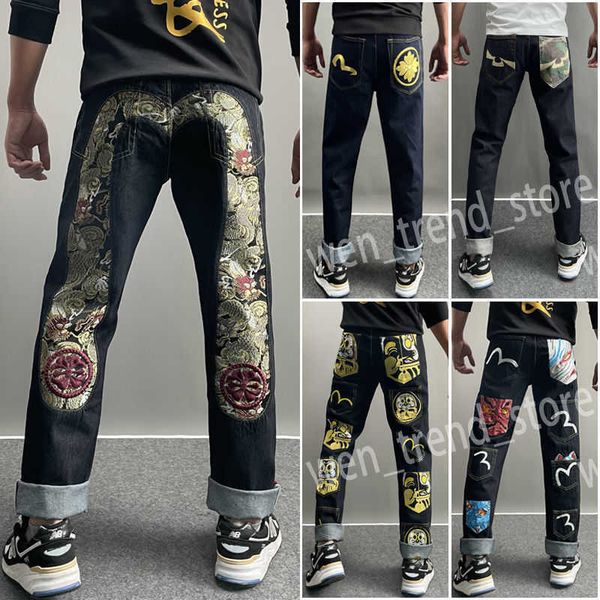 men's jeans y2k streetwear casual pants punk hip hop letter print baggy harajuku straight denim trousers t230110 x5a6, Blue
men's jeans y2k streetwear casual pants punk hip hop letter print baggy harajuku straight denim trousers t230110 x5a6, Blue
