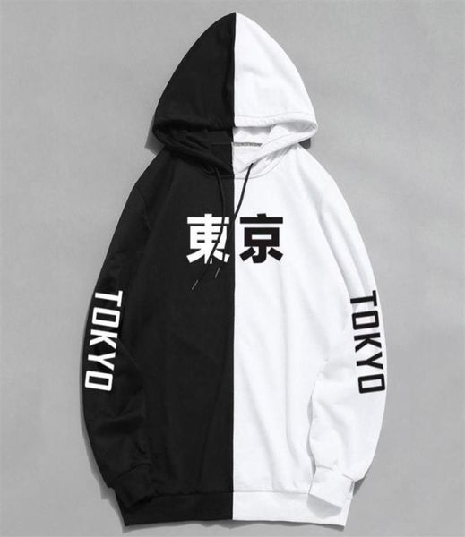 face mens hoodies sweatshirt print mens patchwork hoodies long sleeve hooded248n1393088, Black
face mens hoodies sweatshirt print mens patchwork hoodies long sleeve hooded248n1393088, Black