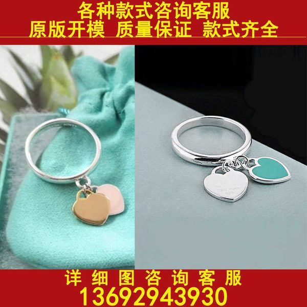high-quality s925 silver tiffay ornament v gold classic fashion paired with trendy temperament two heart enamel ring
high-quality s925 silver tiffay ornament v gold classic fashion paired with trendy temperament two heart enamel ring
