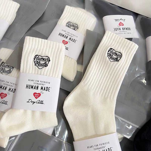 human me black and white embroidered socks high tube trend pure cotton versatile men's and women's sports ins fashion label, Black;white
human me black and white embroidered socks high tube trend pure cotton versatile men's and women's sports ins fashion label, Black;white