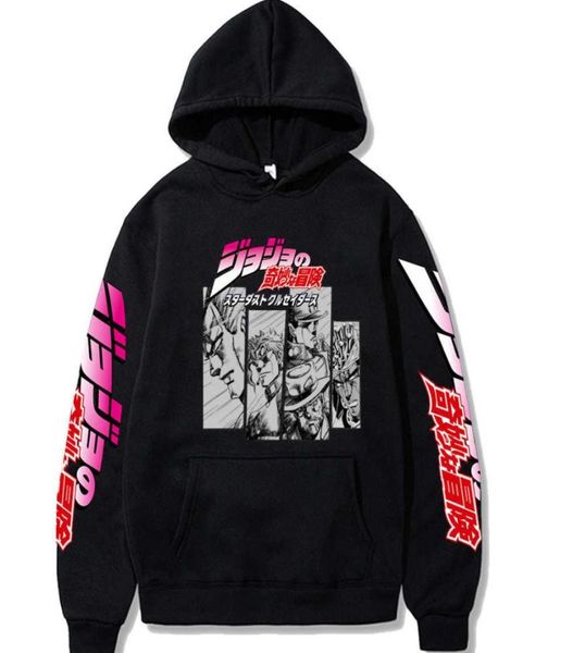 2020 harajuku jojo bizarre adventure hoodie japanese anime menwomen funny sweatshirt cartoon hip hop vintage clothes male hoode x9847792, Black
2020 harajuku jojo bizarre adventure hoodie japanese anime menwomen funny sweatshirt cartoon hip hop vintage clothes male hoode x9847792, Black
