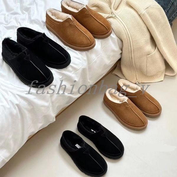 designer winter short boots men women platform outdoor ankle boots classic brown ankle bailey bow chestnut short white seasalt ebony grass, Black
designer winter short boots men women platform outdoor ankle boots classic brown ankle bailey bow chestnut short white seasalt ebony grass, Black