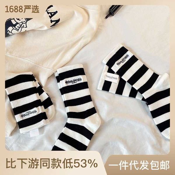 spring and summer new fashion brand black and white striped socks children's mid sleeve pure cotton sports label embroidered socks ins
spring and summer new fashion brand black and white striped socks children's mid sleeve pure cotton sports label embroidered socks ins