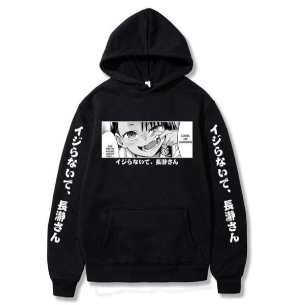 don039t toy with me miss nagatoro hoodie men039s sweatshirts anime graphic hoodie for men sportswear cosplay clothes g100768653393424980, Black
don039t toy with me miss nagatoro hoodie men039s sweatshirts anime graphic hoodie for men sportswear cosplay clothes g100768653393424980, Black