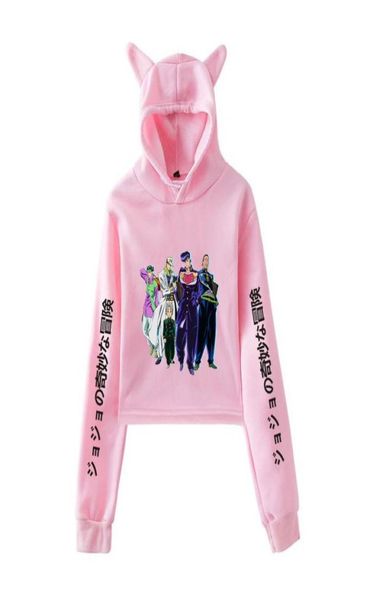 jojo bizarre adventure crop hoodie hip hop streetwear kawaii cat ear cropped short sweatshirt hooded pullover women 5932926, Black
jojo bizarre adventure crop hoodie hip hop streetwear kawaii cat ear cropped short sweatshirt hooded pullover women 5932926, Black