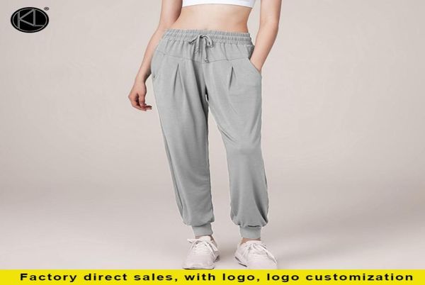 women039s sports yoga pants loose breathable running pants outdoor gym training wear casual fashion k2988121010
women039s sports yoga pants loose breathable running pants outdoor gym training wear casual fashion k2988121010
