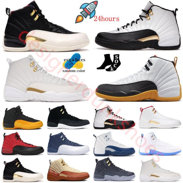 12s jumpman12 basketball shoes hight sneakers black taxi orange stealth playoffs twist east golf royalty taxi cherry orange men sports shoes
12s jumpman12 basketball shoes hight sneakers black taxi orange stealth playoffs twist east golf royalty taxi cherry orange men sports shoes
