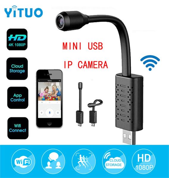 yituo mini usb wifi ip camera full hd 1080p p2p cctv cameras with sd card slot cloud storage smart surveillance motion detect alar2667577
yituo mini usb wifi ip camera full hd 1080p p2p cctv cameras with sd card slot cloud storage smart surveillance motion detect alar2667577