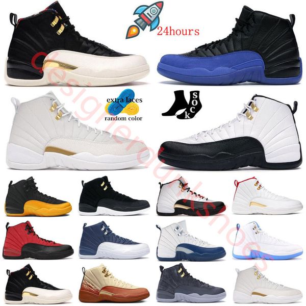 royalty taxi dark concord jumpman12 basketball shoes gamma blue black orange stealth playoffs twist golf men sports shoes hight sneakers big
royalty taxi dark concord jumpman12 basketball shoes gamma blue black orange stealth playoffs twist golf men sports shoes hight sneakers big